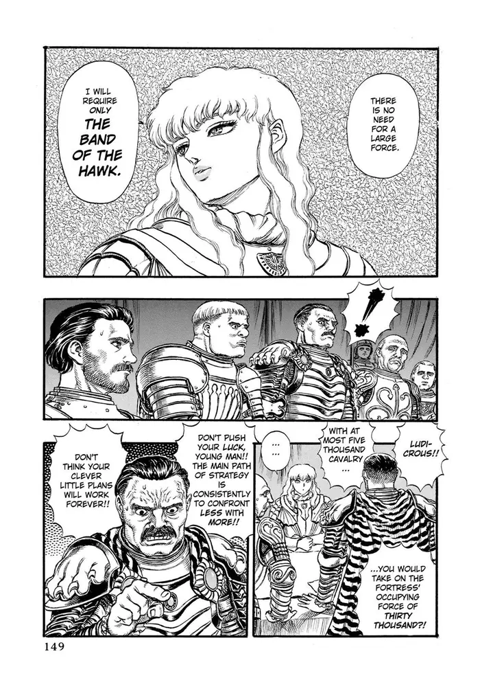 Berserk Chapter 23 image 07_optimized