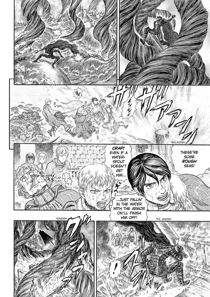 Berserk Chapter 271 image 16_optimized