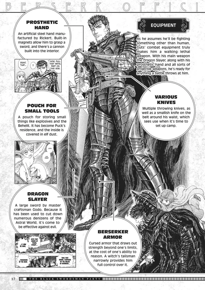 Berserk Chapter 350.5 image 018_optimized