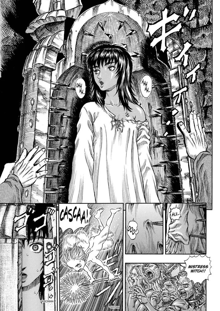 Berserk Chapter 152 image 15_optimized