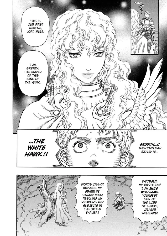 Berserk Chapter 195 image 09_optimized