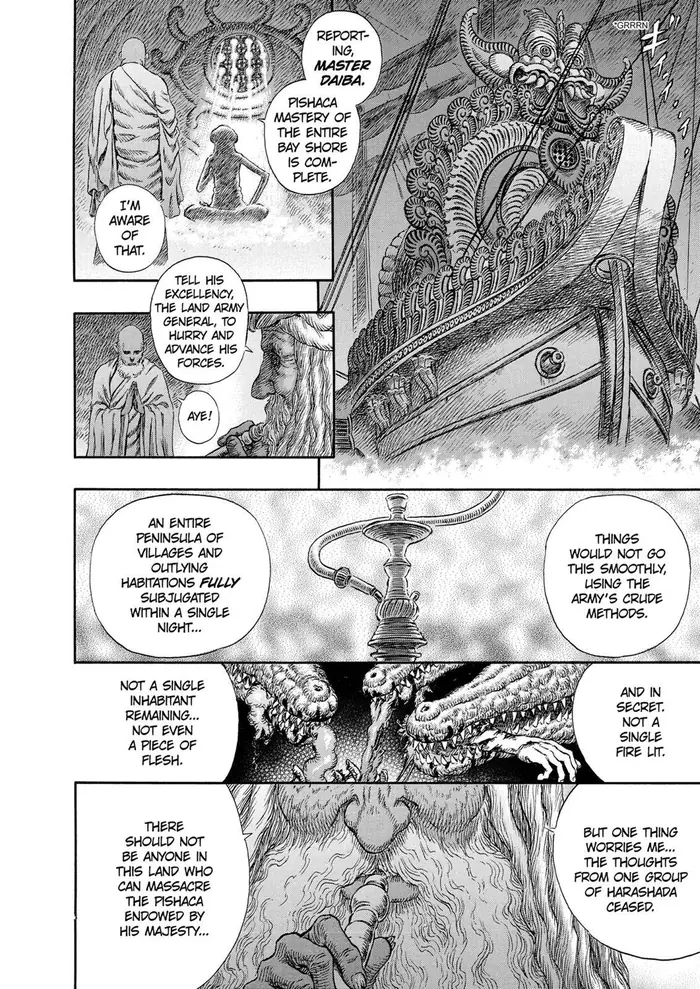 Berserk Chapter 243 image 18_optimized