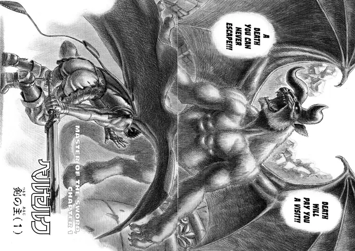 Berserk Chapter 6 image 01_optimized