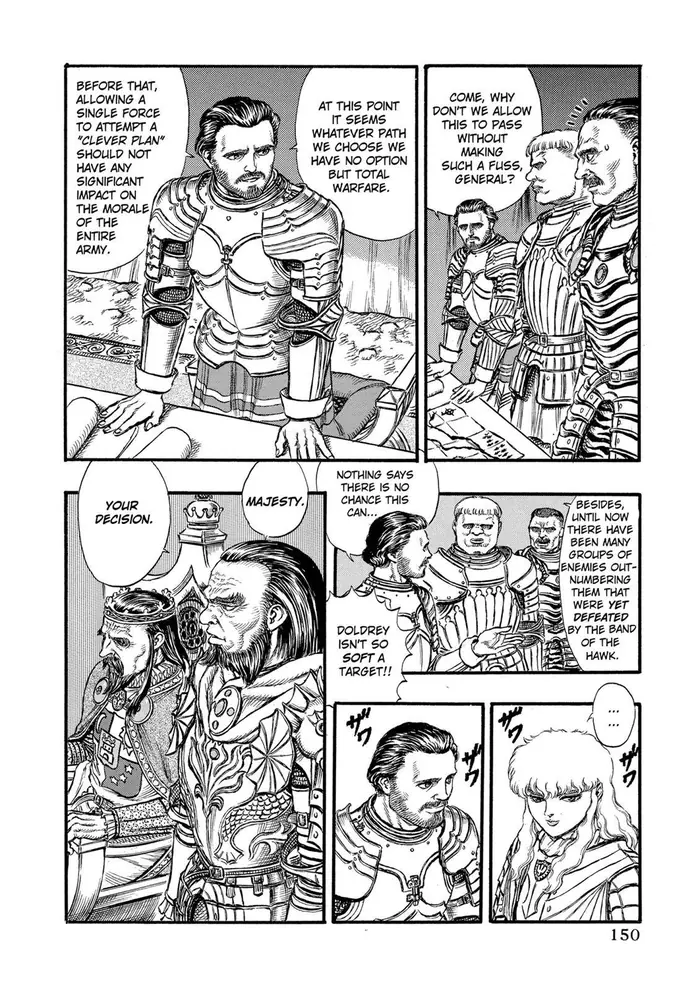 Berserk Chapter 23 image 08_optimized