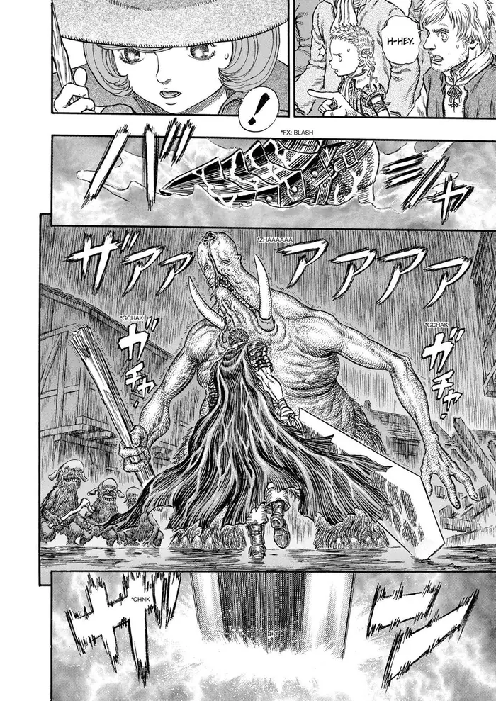 Berserk Chapter 211 image 05_optimized