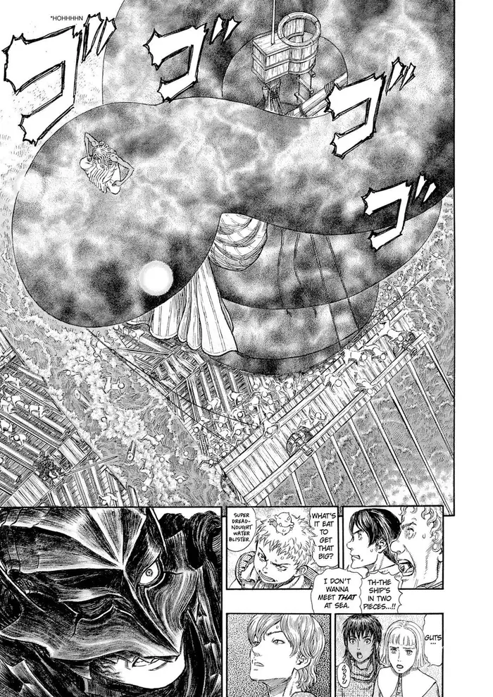 Berserk Chapter 273 image 02_optimized