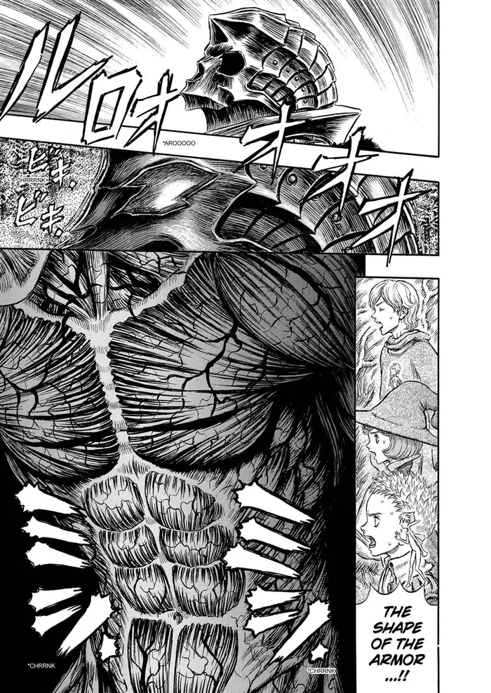 Berserk Chapter 226 image 10_optimized