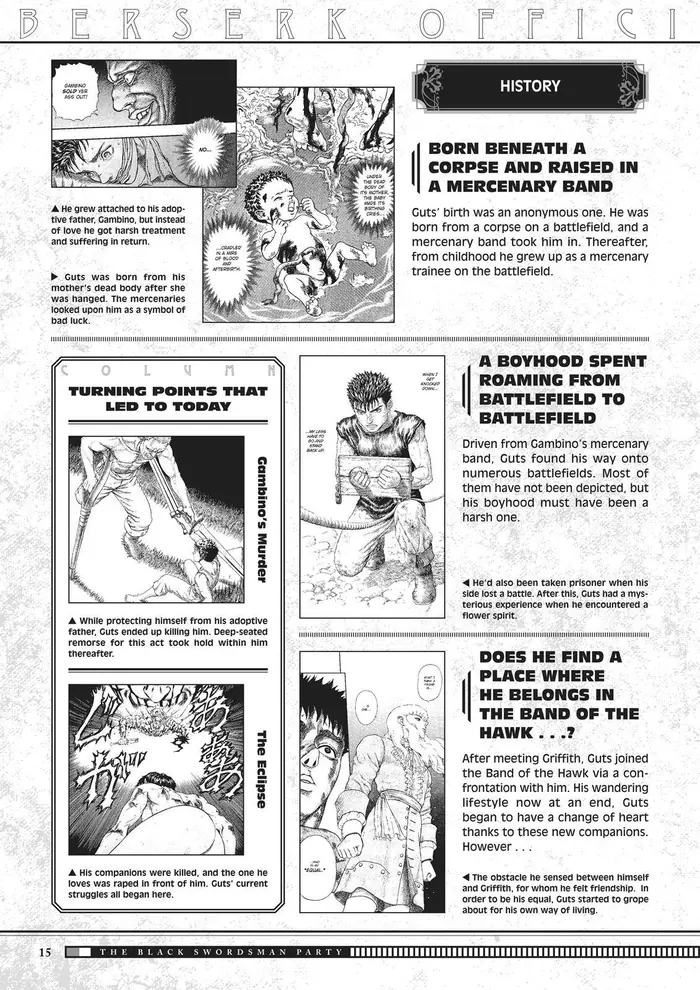 Berserk Chapter 350.5 image 016_optimized