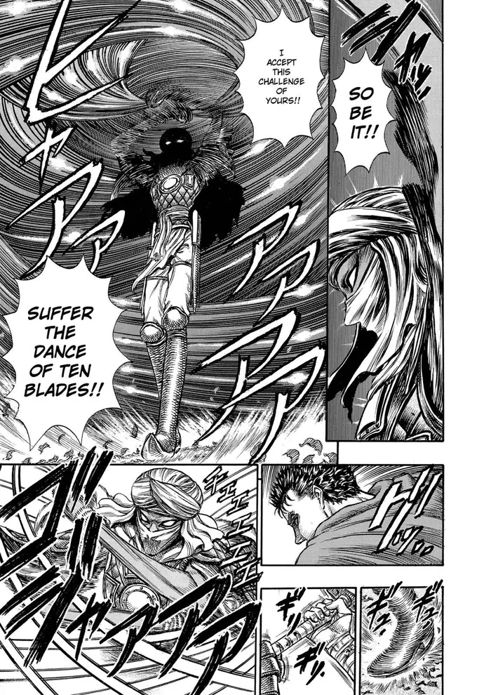Berserk Chapter 43 image 17_optimized