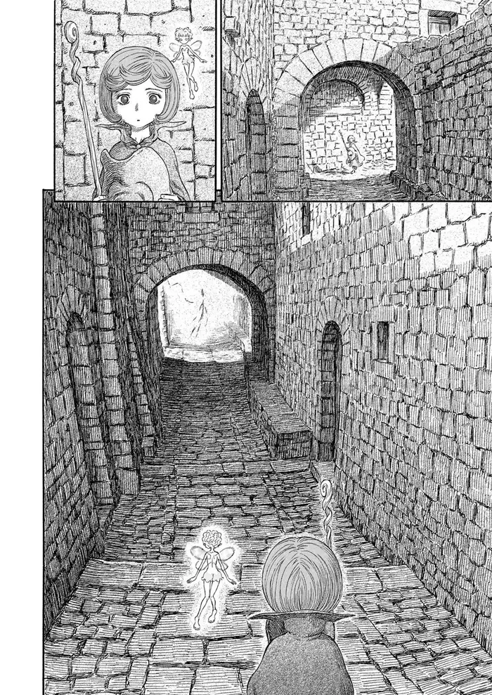 Berserk Chapter 244 image 20_optimized