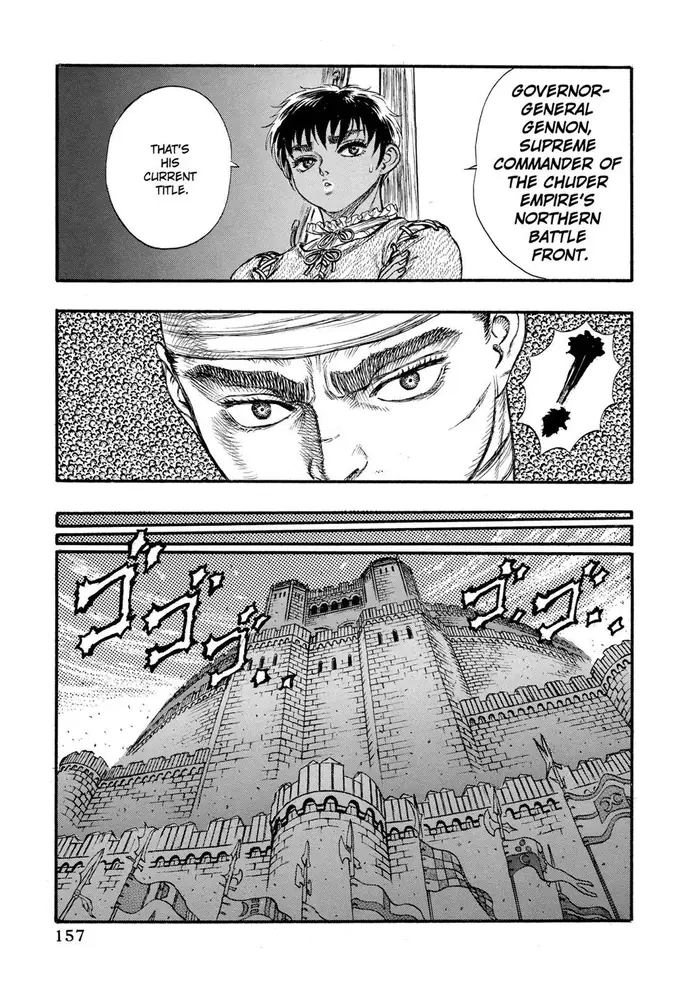 Berserk Chapter 23 image 15_optimized