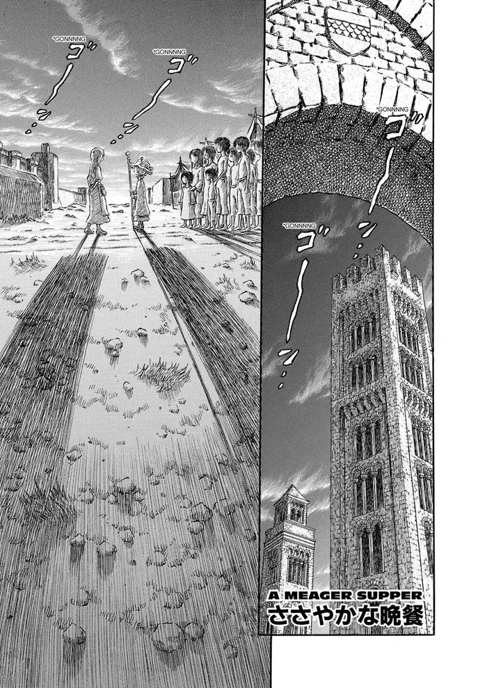 Berserk Chapter 249 image 01_optimized