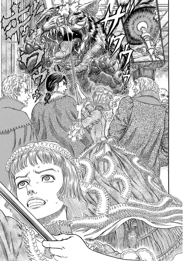 Berserk Chapter 259 image 14_optimized