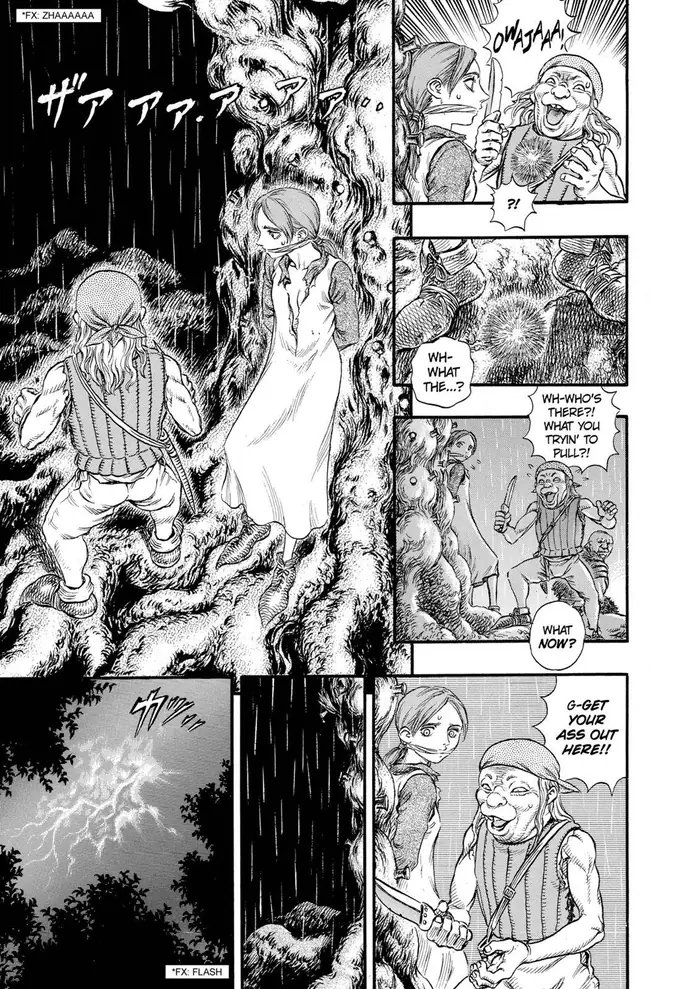 Berserk Chapter 95 image 13_optimized