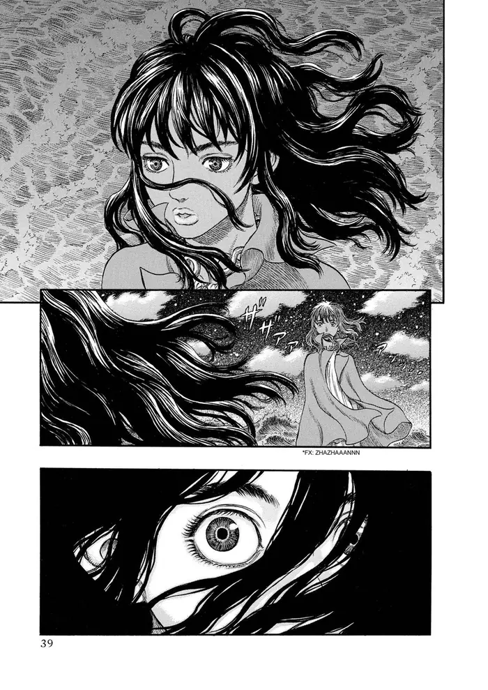 Berserk Chapter 238 image 05_optimized