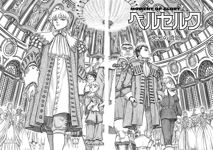 Berserk Chapter 30 image 02_optimized