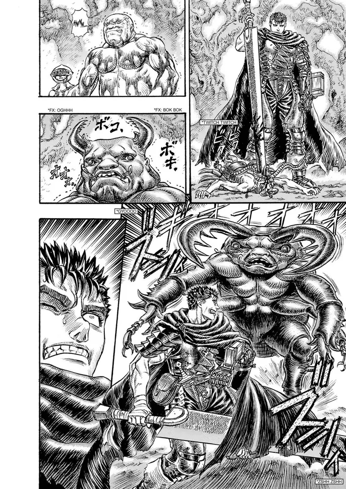 Berserk Chapter 105 image 14_optimized
