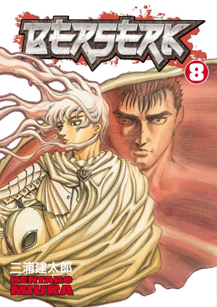 Berserk Chapter 27 image 01_optimized