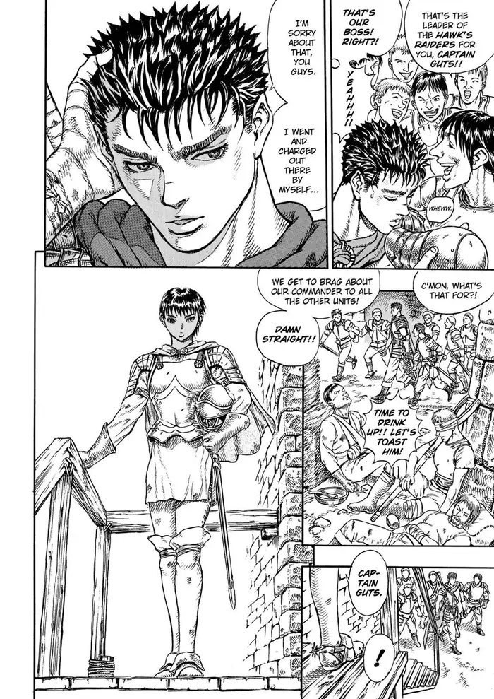 Berserk Chapter 1 image 21_optimized