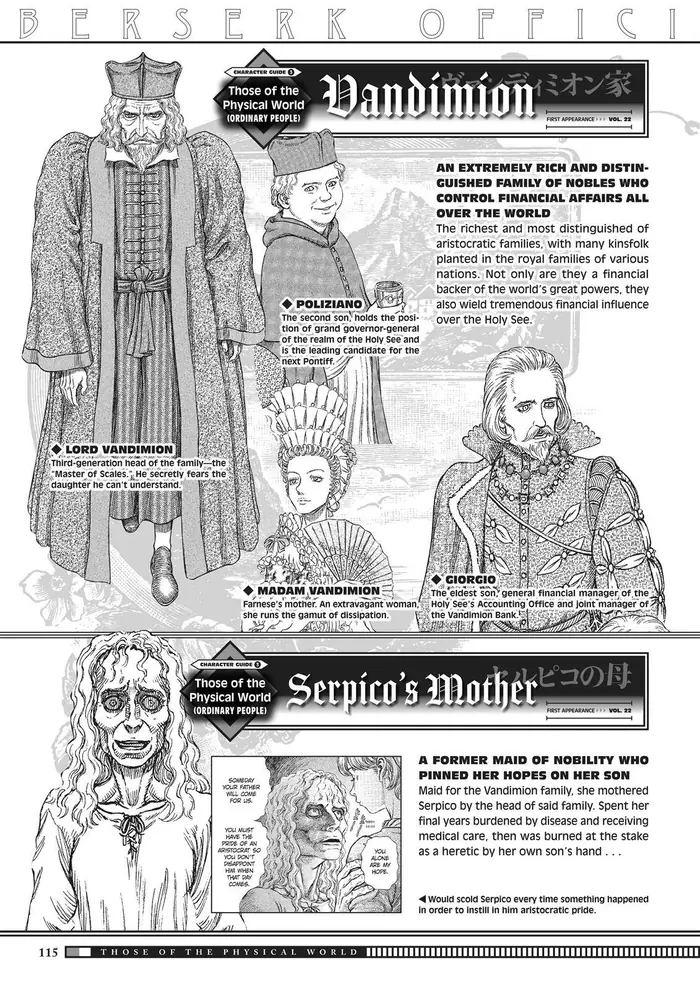 Berserk Chapter 350.5 image 113_optimized