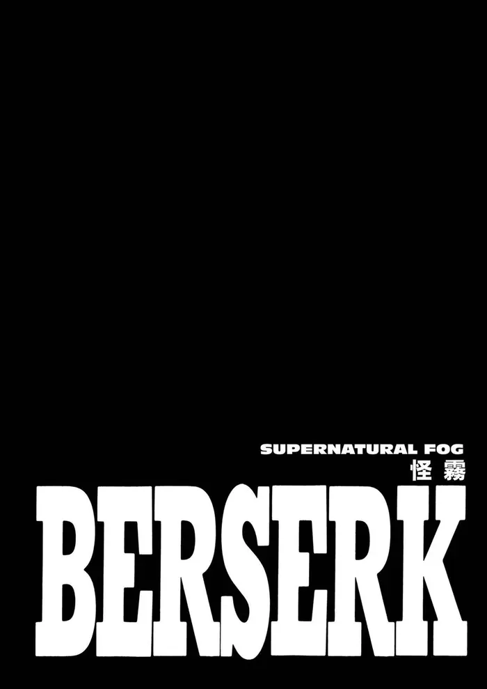 Berserk Chapter 240 image 01_optimized