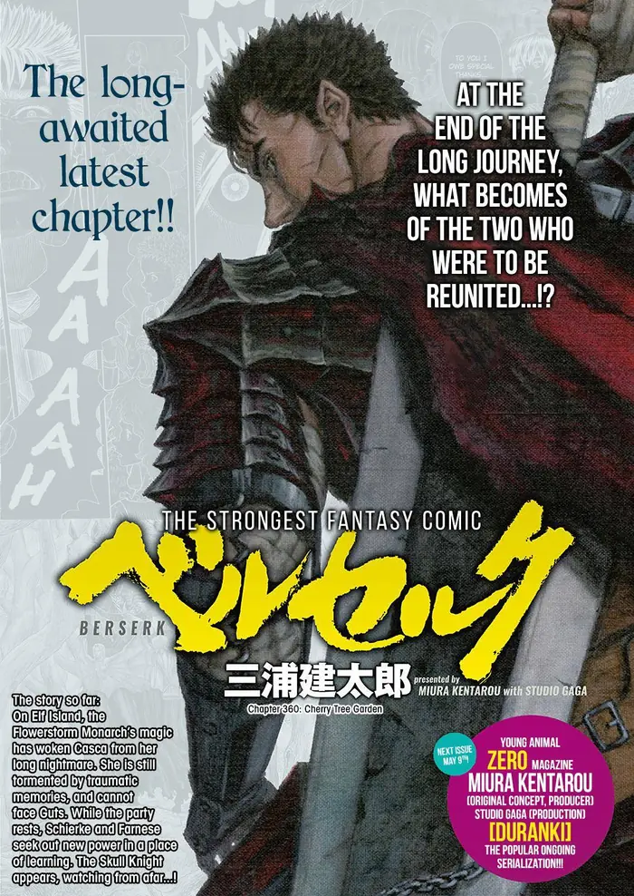 Berserk Chapter 360 image 01_optimized