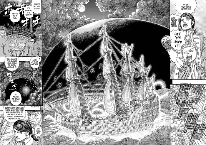 Berserk Chapter 325 image 14_optimized