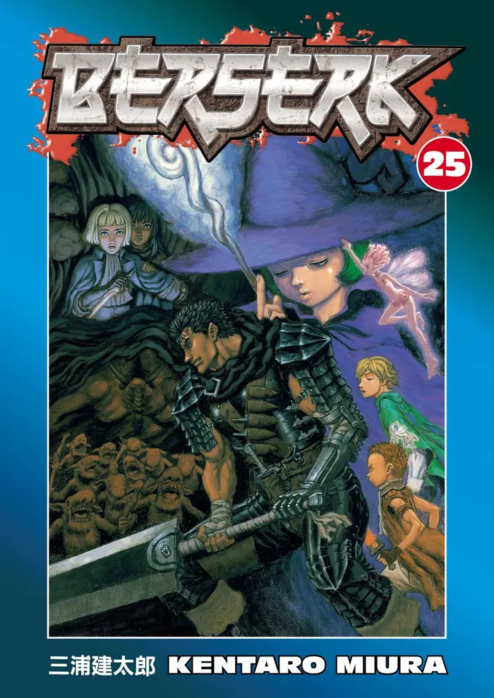 Berserk Chapter 207 image 01_optimized