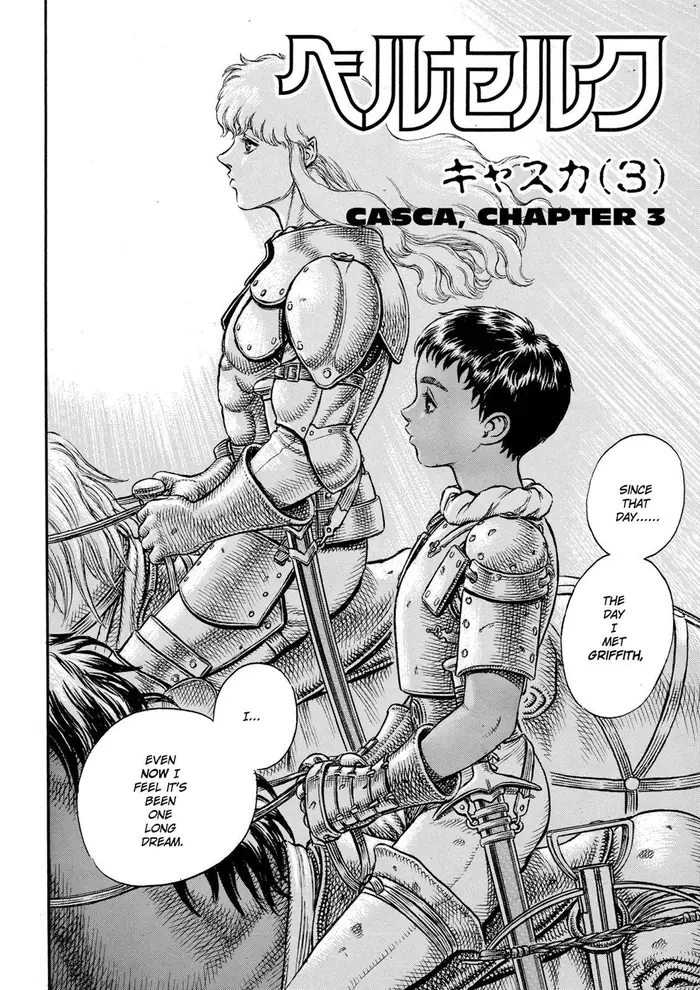 Berserk Chapter 17 image 08_optimized