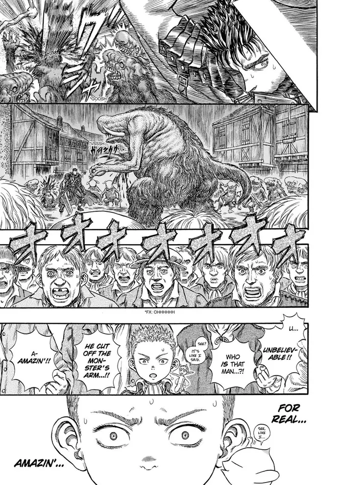 Berserk Chapter 211 image 12_optimized