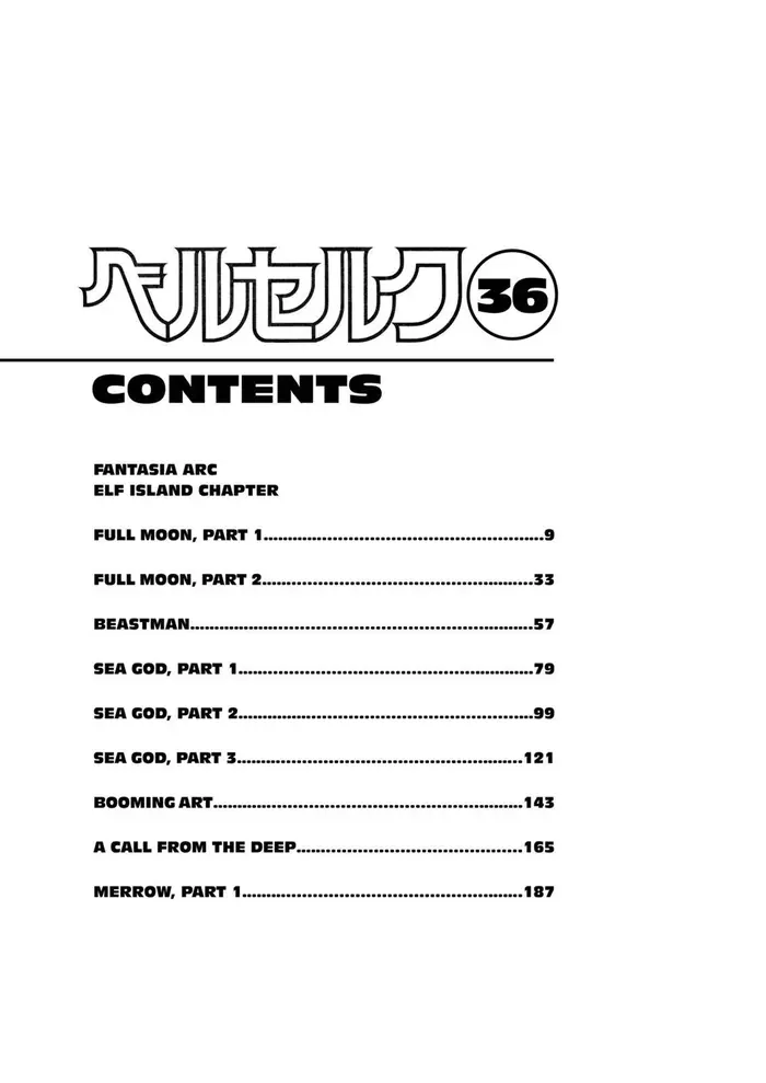 Berserk Chapter 316 image 11_optimized