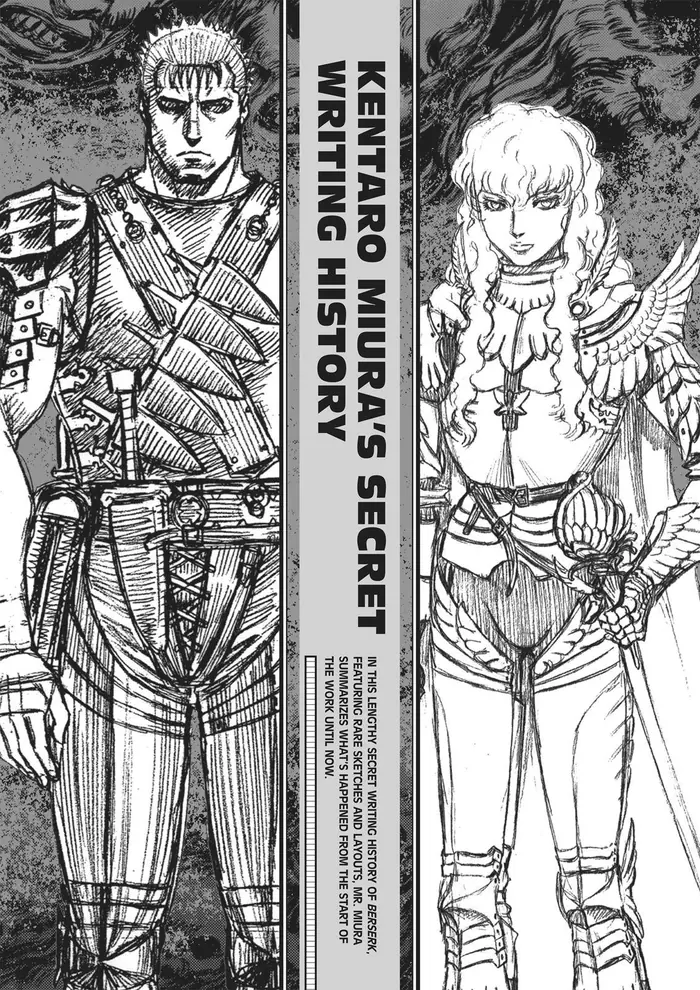 Berserk Chapter 350.5 image 154_optimized