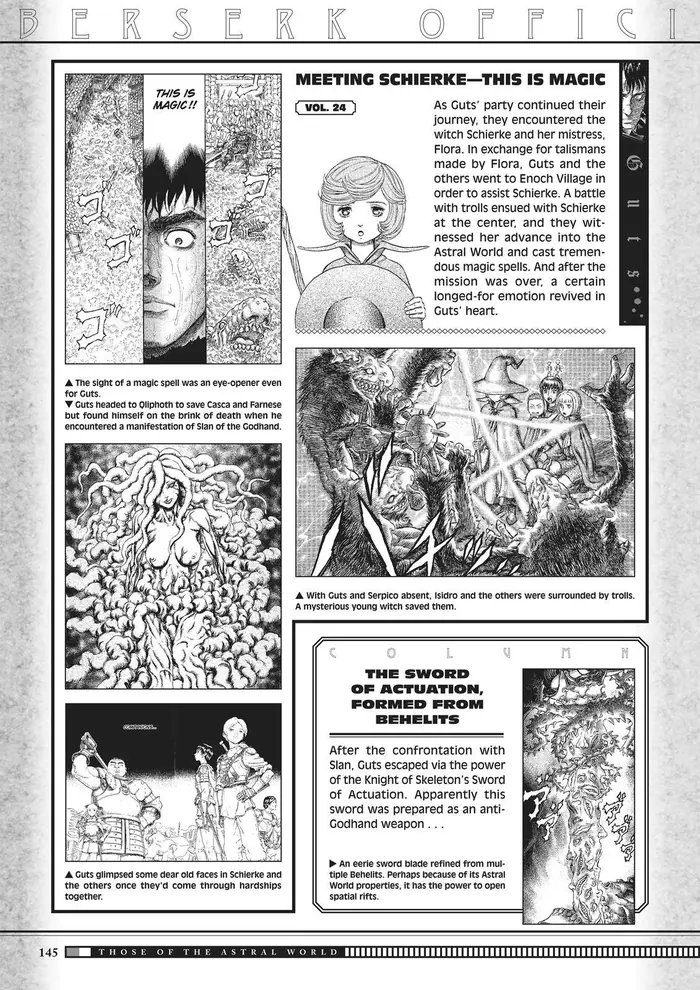 Berserk Chapter 350.5 image 143_optimized