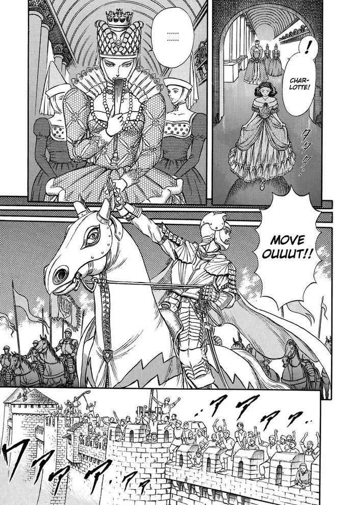 Berserk Chapter 13 image 18_optimized