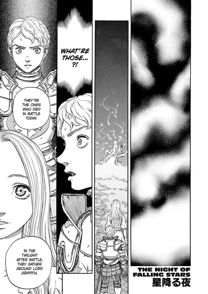 Berserk Chapter 195 image 01_optimized