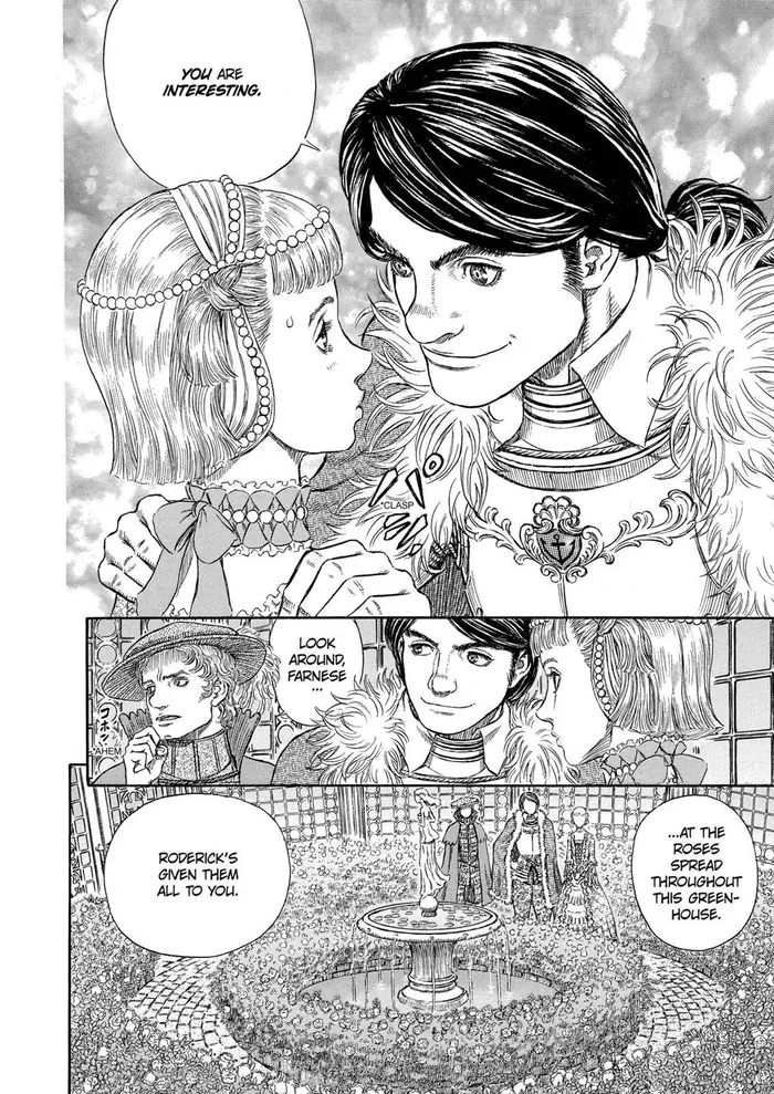 Berserk Chapter 253 image 14_optimized
