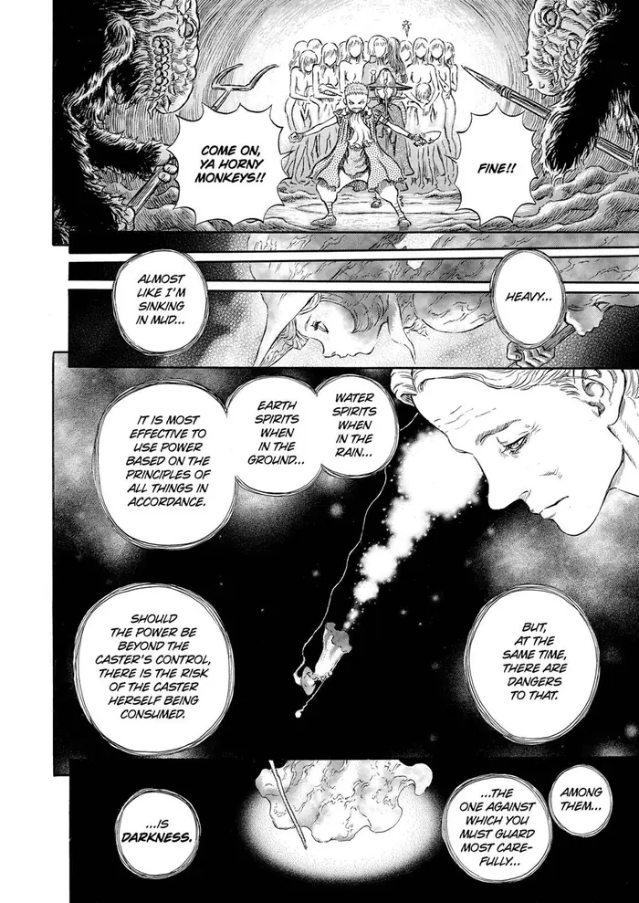 Berserk Chapter 220 image 07_optimized