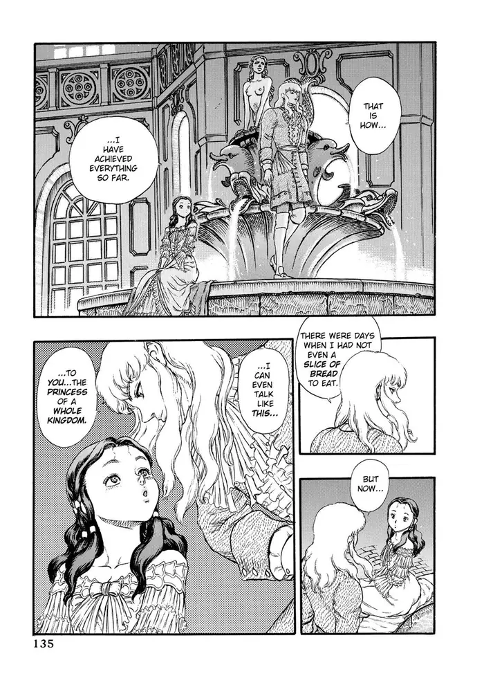 Berserk Chapter 12 image 17_optimized