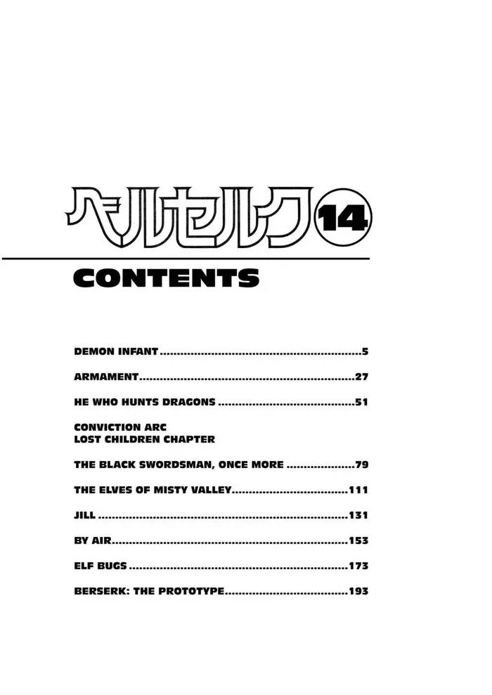 Berserk Chapter 92 image 06_optimized