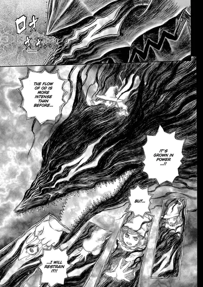 Berserk Chapter 318 image 12_optimized