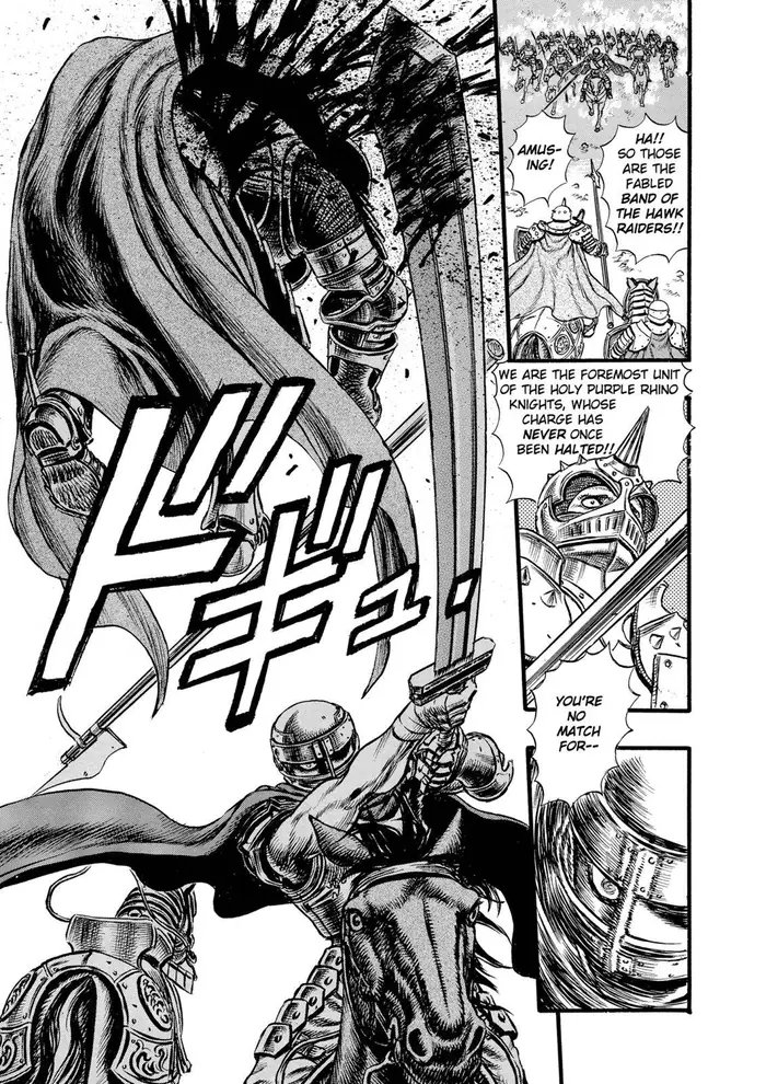 Berserk Chapter 24 image 15_optimized