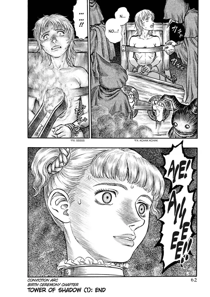 Berserk Chapter 135 image 21_optimized
