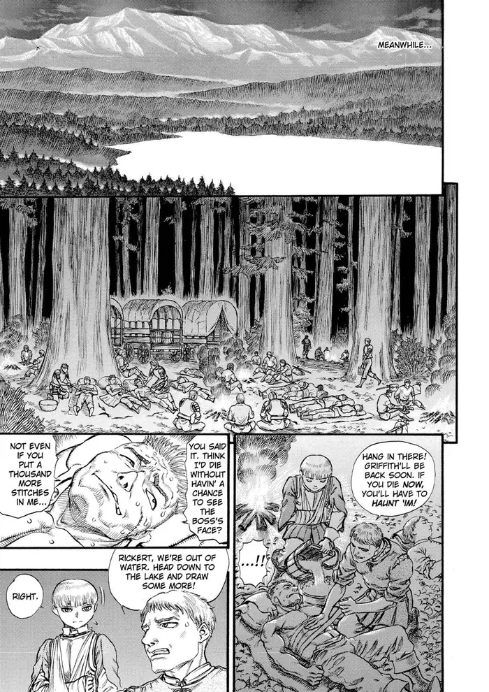 Berserk Chapter 51 image 15_optimized