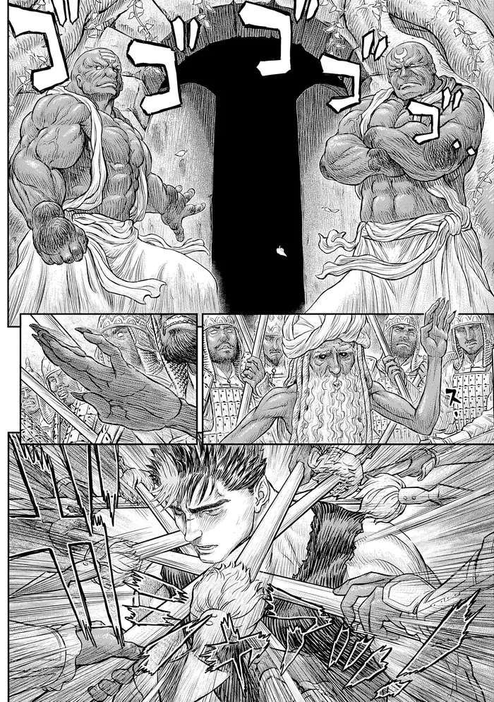 Berserk Chapter 382 image 14_optimized