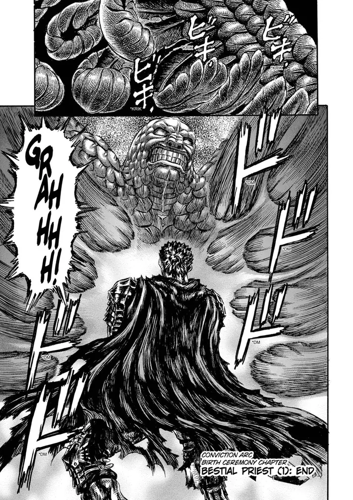 Berserk Chapter 167 image 20_optimized