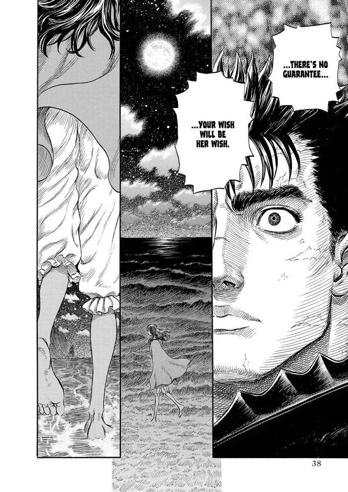 Berserk Chapter 238 image 04_optimized
