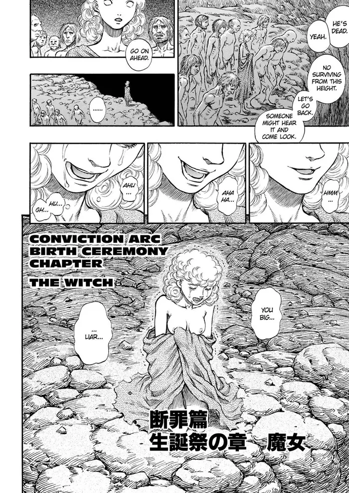 Berserk Chapter 140 image 02_optimized