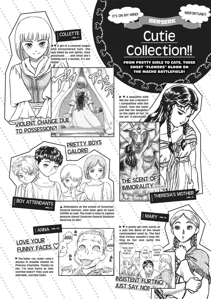 Berserk Chapter 350.5 image 120_optimized