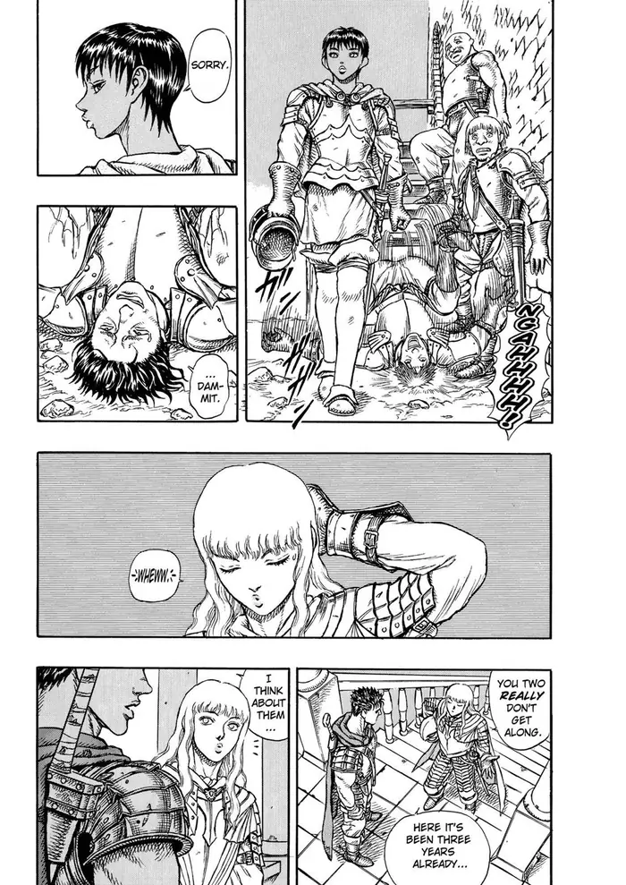 Berserk Chapter 1 image 28_optimized
