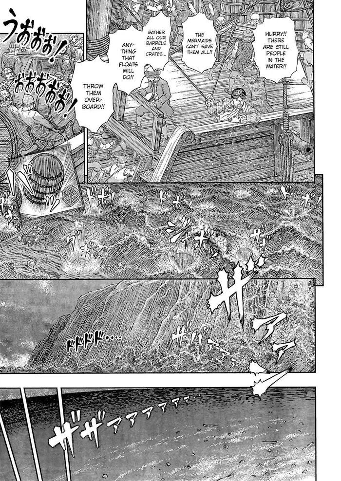 Berserk Chapter 369 image 07_optimized